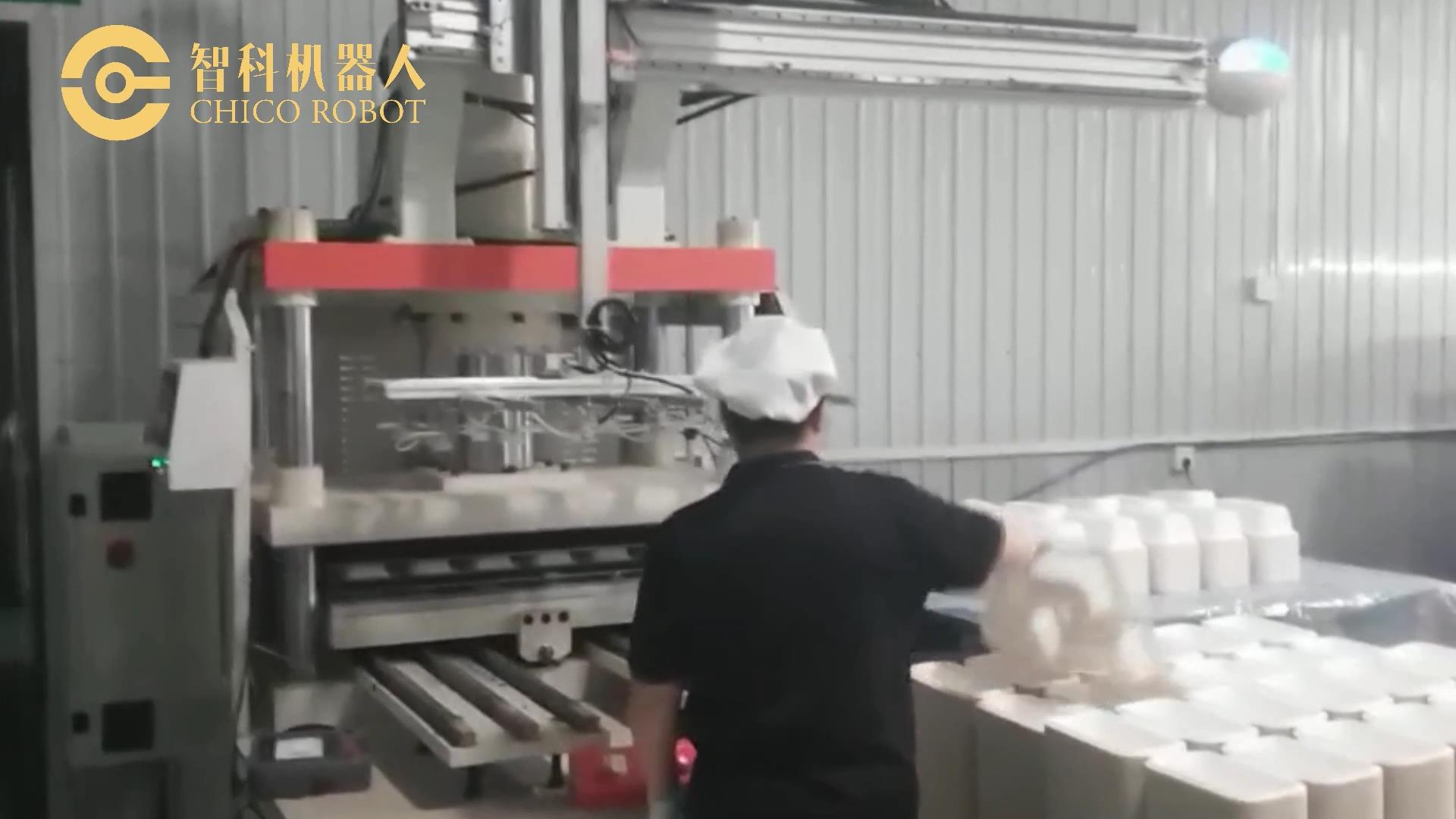 伺服液壓離線切邊機