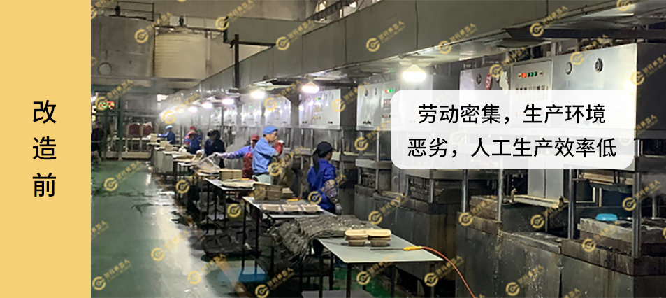 圖片2.jpg